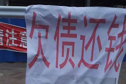 欠款老人催收策略全攻略